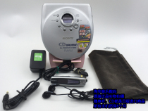 Sony D-F700-Radio CD Walkman 9 New