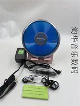 Panasonic CT710-9 New