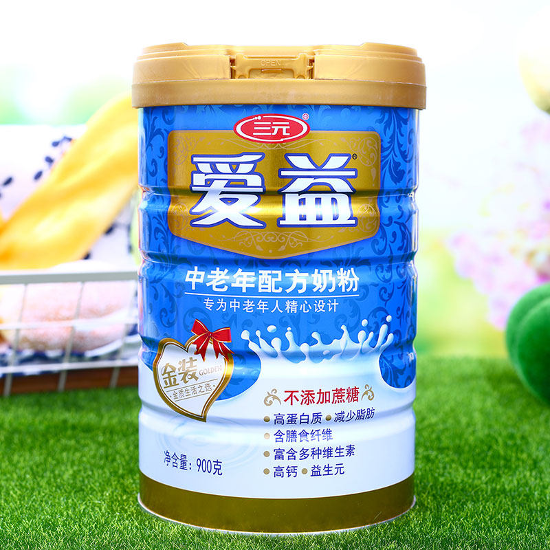 三元爱益中老年配方奶粉专为中老年人设计900g