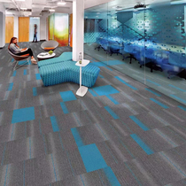Square splicing environmental protection carpet full shop Home commercial office yoga bedroom Childrens room glue-free tasteless PVC