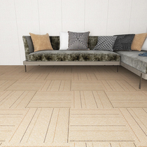 Environmental protection carpet Square carpet splicing Office commercial home bedroom living room large area Company jewelry store full shop