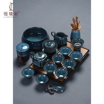 Kiln becomes blue and blue Tianmu glaze Jianzhan rabbit hair drawing Kung Fu tea set household simple teapot teacup water bowl bowl