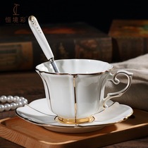 High-grade bone china coffee cup set European small luxury simple household Cup ceramic English afternoon tea set