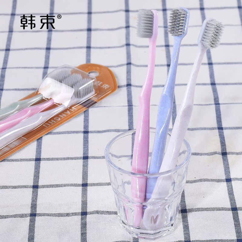 Hanshu Focus on Health Genuine Toothbrush Adult Household Family Pack Soft Hair Three Pack Manual Tongue Cleaning