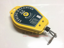 Electric screwdriver balancer electric screwdriver electric batch spring 0 5-1 5-3-5KG electric screw driver hook hook