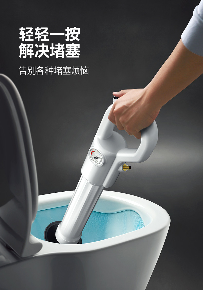 马桶疏通器捅吸工具厕所下水道管道堵塞一炮通高压气厨房家用神器_无