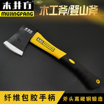 Kii Fang Axe Outdoor Mountain Axe Cutting Wooden Axe Battle Axe Fire Axe Cutting Tree Cutting Firewood Cutting Bone