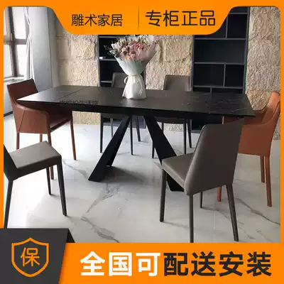 Carving David rock plate Dining table Side cabinet Coffee table Deberi Ke wood Juzhuo full set of furniture