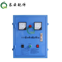 GB180 marine shaft alternator below 30 kW computer voltage stabilizer box regulator AVR voltage stabilizer board
