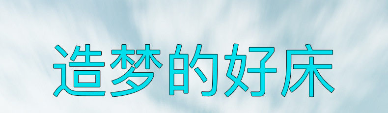 DINTERS-RESTORE_01
