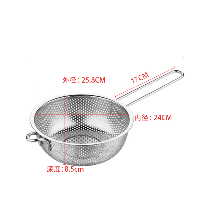 kitchen fished noodles filter screen, hand-held screen, stainless steel big scoop, large fried basket, boiled flour fence, mesh circle