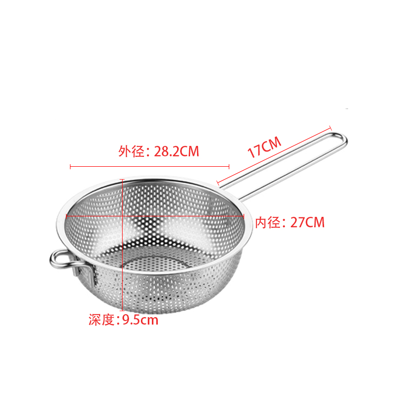 kitchen fished noodles filter screen, hand-held screen, stainless steel big scoop, large fried basket, boiled flour fence, mesh circle