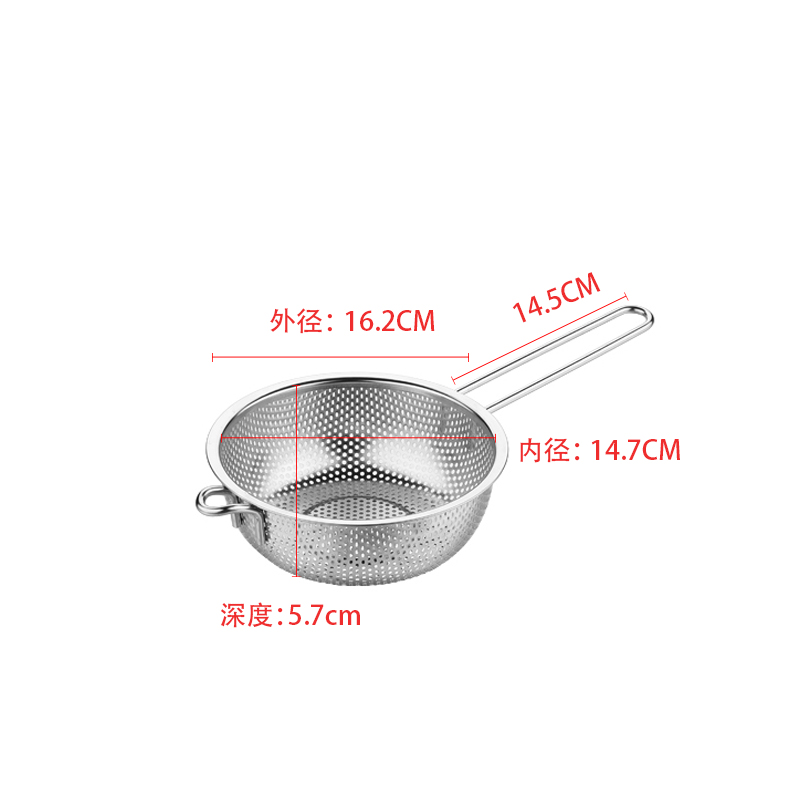 kitchen fished noodles filter screen, hand-held screen, stainless steel big scoop, large fried basket, boiled flour fence, mesh circle