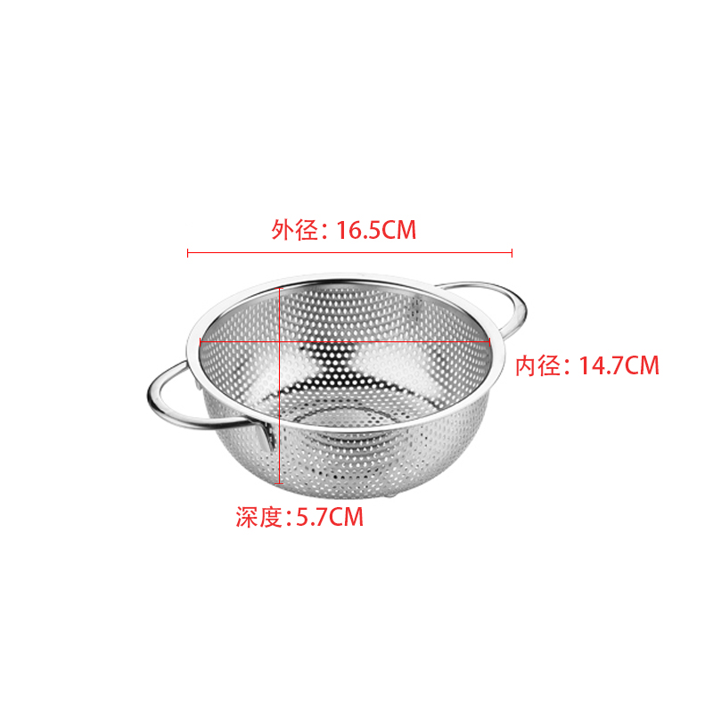 kitchen fished noodles filter screen, hand-held screen, stainless steel big scoop, large fried basket, boiled flour fence, mesh circle