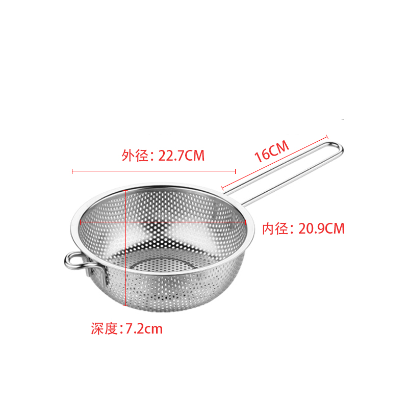 kitchen fished noodles filter screen, hand-held screen, stainless steel big scoop, large fried basket, boiled flour fence, mesh circle