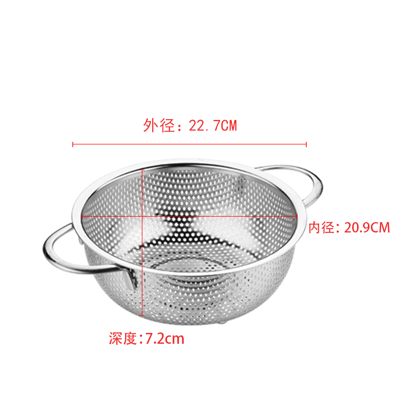 kitchen fished noodles filter screen, hand-held screen, stainless steel big scoop, large fried basket, boiled flour fence, mesh circle