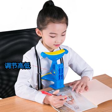 坐姿矫正器小学生儿童视力保护器预防近视姿势纠正仪防近视写字架 坐姿矫正器小学生儿童视力保护器预防近视姿势纠正仪防近视写字架