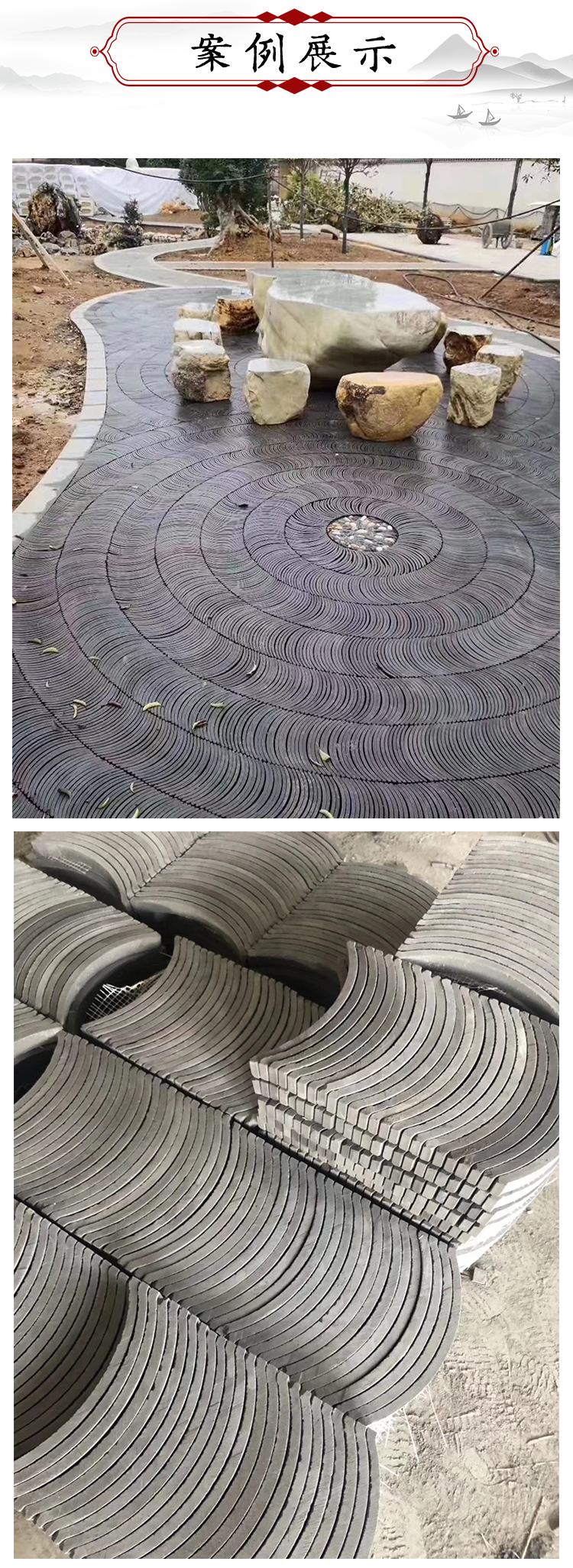 青瓦立瓦装饰铺地立瓦拼花青瓦片仿古青瓦条铺地瓦片砖青瓦厂家