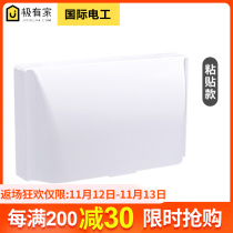 Type 118 three-digit medium splash box 3 switch socket protective cover bathroom kitchen waterproof box