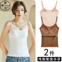 Long beat pure cotton hanging vest underwear gathering to collect breast anti-drop one bra with no steel ring on the bra