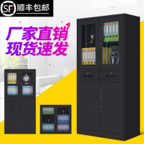 Black glass sliding door File cabinet Office file data locker Certificate tin movable low cabinet with lock