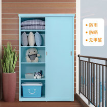 Household balcony cabinet storage cabinet Sunscreen waterproof debris storage cabinet Open outdoor storage cabinet Large capacity rainproof cabinet