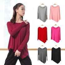 Modern dance costume adult loose coat womens T-shirt autumn and winter long sleeve modal dance uniform