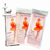 TING Chen TING childrens dance socks girls ballet practice grade test base dancing conjoined socks White pink