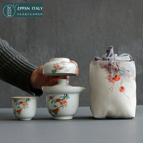 Italy ZPPSN Japanese-style ceramic Ru Kiln quick cup One pot two cups Portable travel Kung Fu tea set