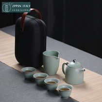 Italy ZPPSN Ruyao express cup one pot four cups of Kung Fu tea home office portable travel small set