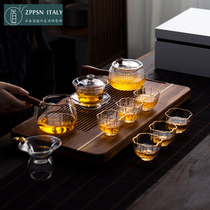 Italian ZPPSN Day-style heat-resistant glass korn tea suit home minimalist teapot tea maker gift box dress