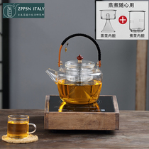 Italian ZPPSN Day-style heat-resistant glass cooking tea instrumental home electric pottery oven suit thickened high temperature resistant cooking teapot