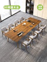 Solid wood meeting table Nordic long table minimalist modern office training table studio with perforated negotiating table and chairs combination
