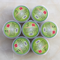 Wenwen cake Japanese seedless green plum dried fruit acid and alkaline food words pregnant women plum cake meat candied snacks 90g2 boxes