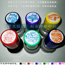 Transformers Autobot Optimus Prime Western Star Truck Decepticon Megatron Wasp Chevrolet Seal