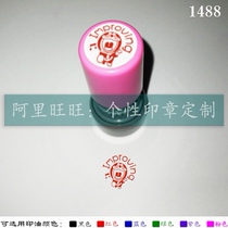 Improving English Teacher Seal praises the encouragement of English teachers to reward assignment comment seal