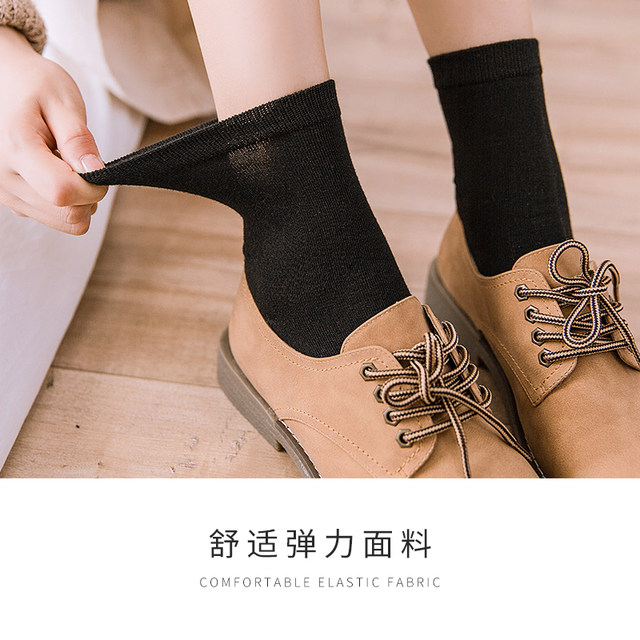 ຖົງຕີນກາງ-calf ຂອງແມ່ຍິງ ins ins trendy 2020 ຖົງຕີນສີແຂງຂອງເກົາຫຼີ ສີດໍາ ຝ້າຍບໍລິສຸດຍີ່ປຸ່ນດູໃບໄມ້ລົ່ນແລະລະດູຫນາວ stockings