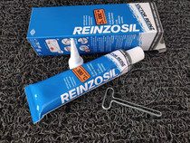 Dana gearbox engine sealant resistant to 300 degrees high temperature car wave box computer board sealant black glue