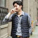 2019 New Collarless Down Jacket Men's Autumn and Winter Lightweight Down Jacket Youth Large Size Shoulder Vest 2019 New Collarless Down Jacket Men's Autumn and Winter Lightweight Down Jacket Youth Large Size Shoulder Vest