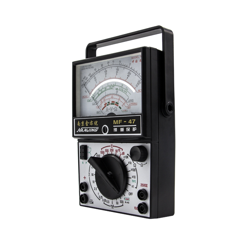 Nanjing MF47 internal magnetic pointer multimeter mechanical high precision anti-burn full protection universal meter external magnetic buzzer