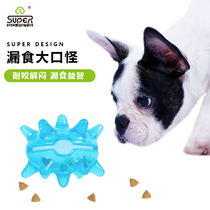Xiupu leak ball Puzzle leak toy Pet supplies Puppy Teddy Bite-resistant molar toy Big mouth monster