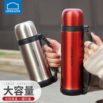 lock lock mug female male large capacity stainless steel mountaineering pot portable water cup with handle outdoor water bottle