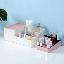 Put cosmetics storage box Dormitory desktop skin care products mask finishing box Net red dresser lipstick storage shelf