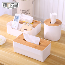 Creative paper pumping box Living room home simple pumping box Coffee table multi-function storage box household cute tissue box