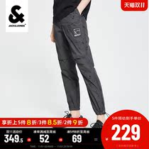 JackJones Jack Jones winter men with cotton ink print elastic adjustment tie mouth sports casual trousers