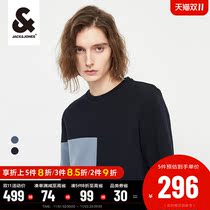 JackJones Jack Jones men autumn and winter stitching color round neck sweater new trendsetter comfortable versatile Street