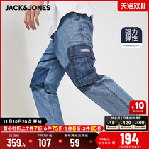 Jack Jones Summer Men's Colour Block Stitching Cargo Pockets Stylish Comfort Strong Stretch Denim Ninth Pants Men