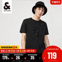 JackJones Jack Jones summer mens cotton bulldog three-dimensional embroidered round neck straight T-shirt 220201528