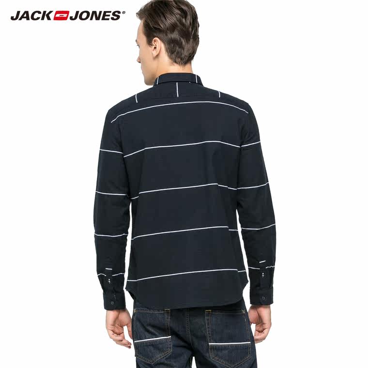 JackJones杰克琼斯纯棉男士条纹长袖衬衫E|215405004