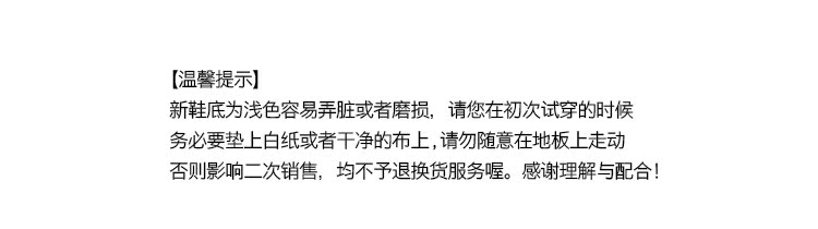 香奈兒唇蜜是幾克的 幾是 JSlimited 2020夏季新款羊反絨高跟涼鞋 水鉆尖頭馬蹄跟女鞋 香奈兒